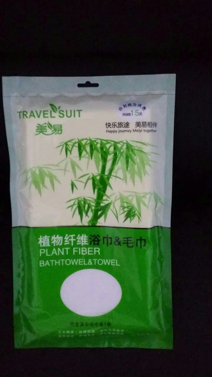 一次性植物纖維浴巾，酒店賓館有償浴巾內含浴巾毛巾各一條工廠,批發,進口,代購