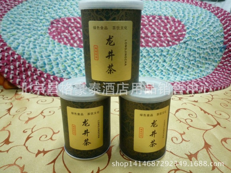 賓館酒店客房專用 高檔龍井罐裝茶 凈含量10g 可做為有償用品工廠,批發,進口,代購