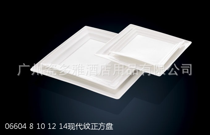 瓷多雅06604 現代紋正方個性陶瓷盤 潮州廠傢直銷工廠,批發,進口,代購