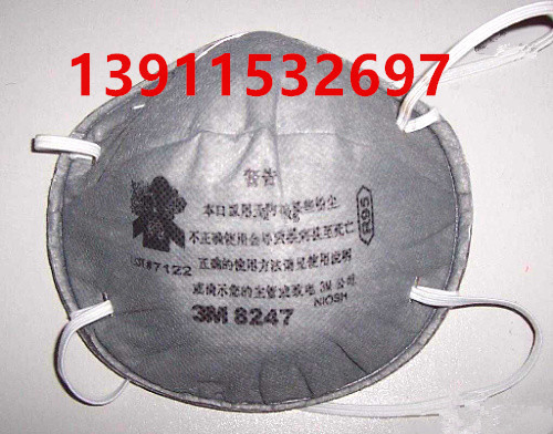 北京 一次性防護口罩批發・進口・工廠・代買・代購