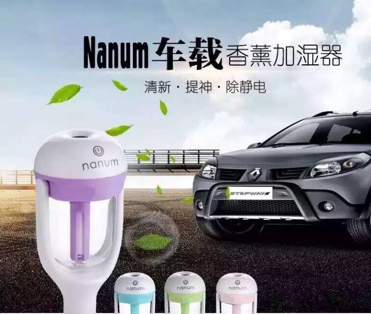 迷你車載加濕器 創意360度旋轉USB加濕器 空氣香薰加濕器工廠,批發,進口,代購