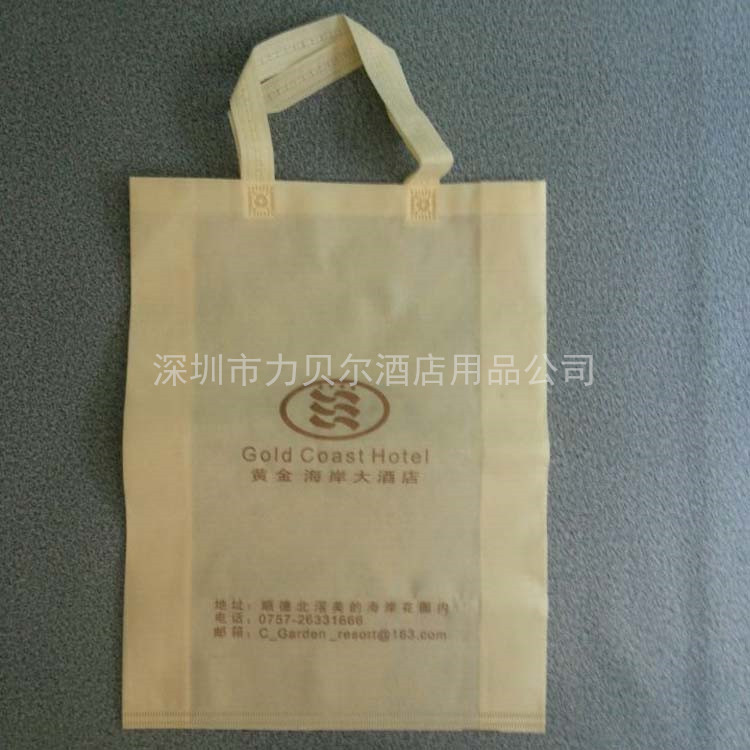 廠傢直銷酒店一次性禮品袋  客房用品 禮品袋工廠,批發,進口,代購