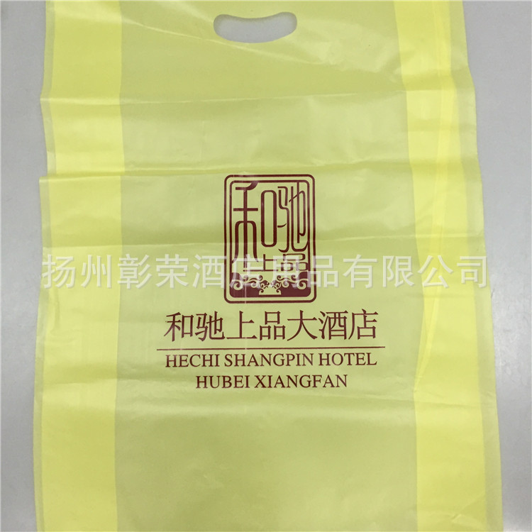 廠傢批發 塑料禮品袋 手提袋 酒店袋 服裝袋工廠,批發,進口,代購