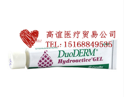 187990】施貴寶康維德多愛膚Hydroactive水解膠水膠體凝膠15g工廠,批發,進口,代購