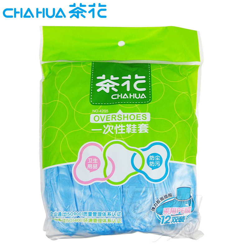 茶花正品一次性鞋套（PE膜） 12雙加厚鞋套傢用鞋套 4205工廠,批發,進口,代購