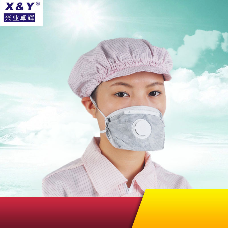 廠傢直銷一次性口罩N95活性碳鴨嘴口罩防靜電XY-110123批發・進口・工廠・代買・代購