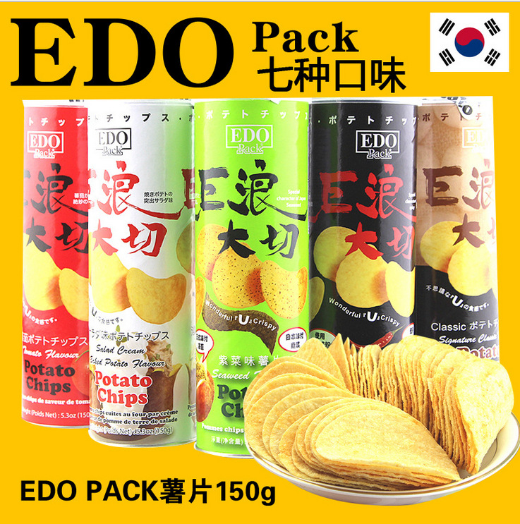 正規報關進口 韓國EDO PACK巨浪大切多口味薯片批發港貨批發批發・進口・工廠・代買・代購