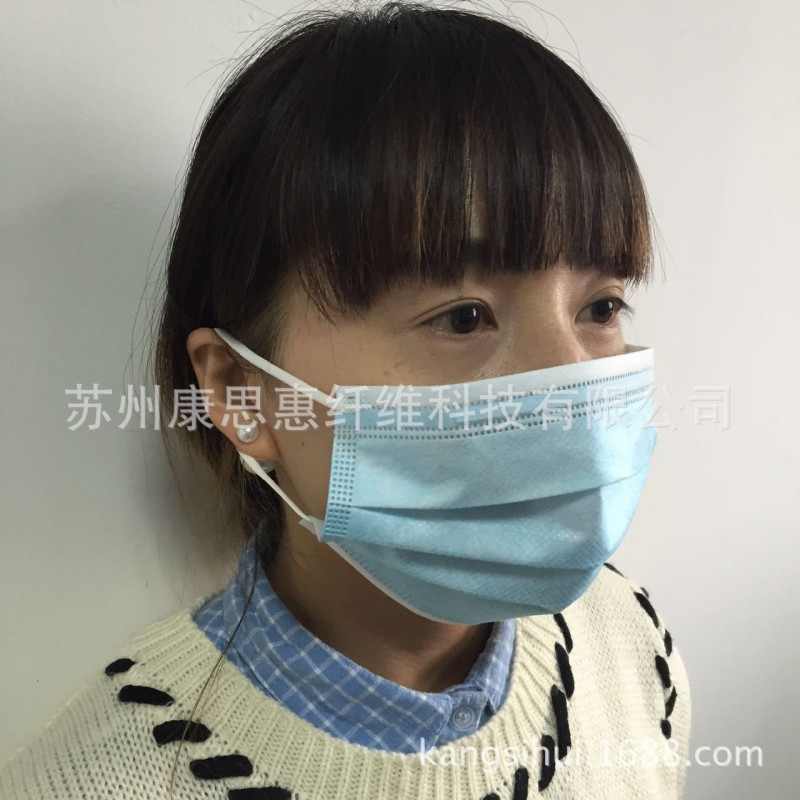 四層活性碳口罩 防流感 PM2.5過濾口罩 一次性口罩 口罩批發工廠,批發,進口,代購