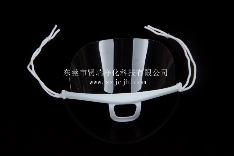 10隻裝塑料透明口罩 塘廈透明口罩 高效防霧塑料餐廚專用口罩批發・進口・工廠・代買・代購