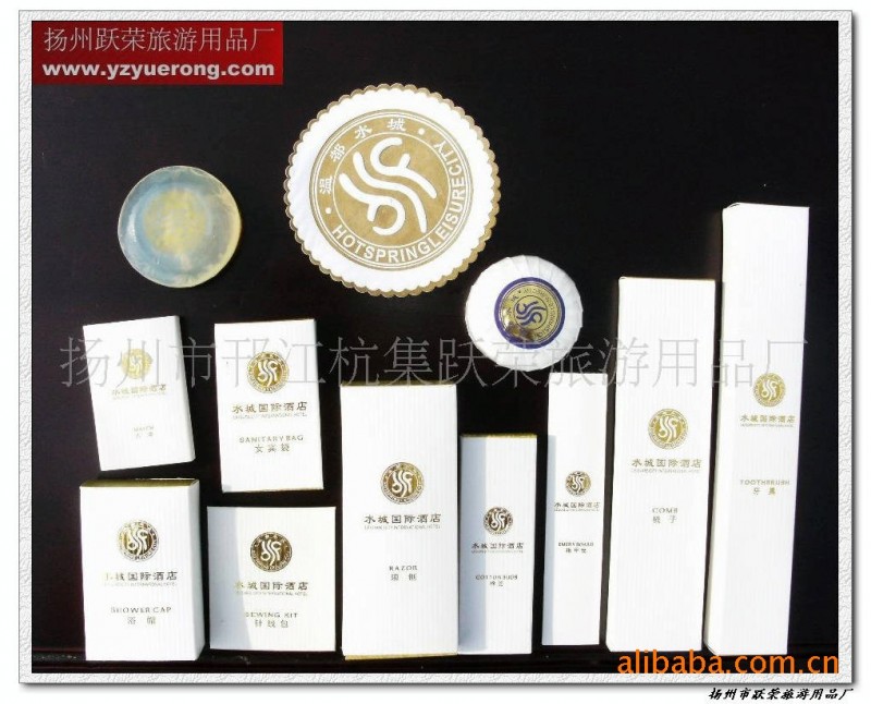 供應酒店客房一次用品，廠傢直銷！支持全國貨到付款！工廠,批發,進口,代購