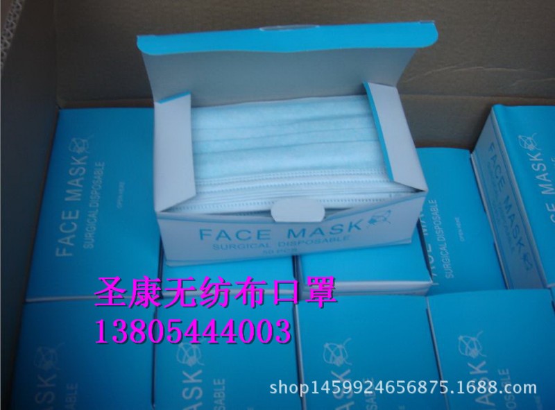 戶外騎行口罩 透氣無紡佈口罩 出行防曬麵罩批發・進口・工廠・代買・代購