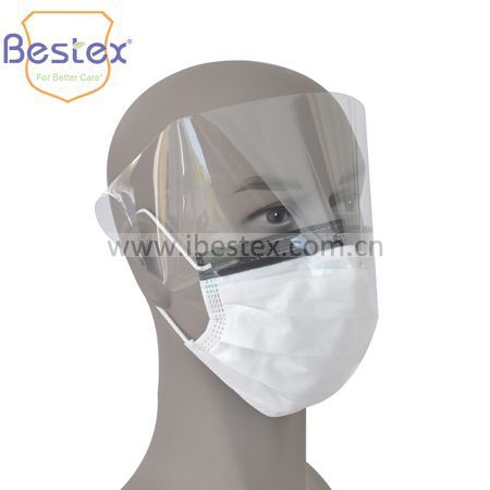 最新一次性防霧鏡片口罩    新增UV條和防霧條 物美價廉工廠,批發,進口,代購
