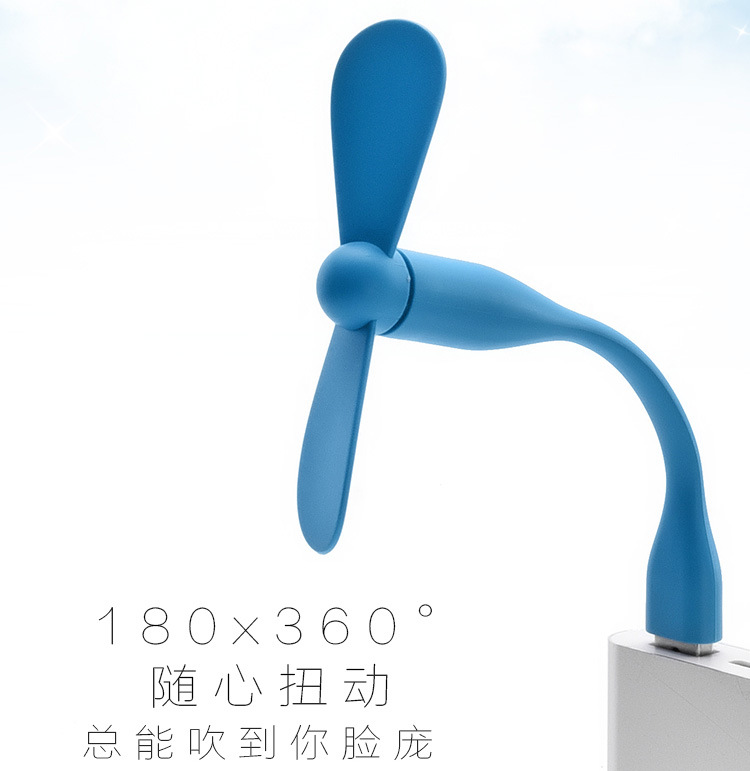 夏季新品迷你usb風扇定製LOGO便攜式手機otg二合一小風扇廠傢批發工廠,批發,進口,代購