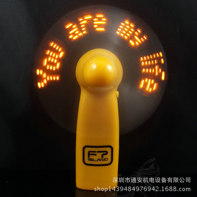 創意LED閃字發光便攜迷你手持顯字USB小風扇電池電扇批發工廠,批發,進口,代購