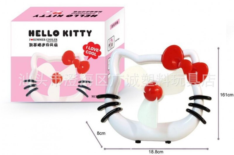 夏季爆款HelloKitty卡通USB迷你風扇超靜音超大風便攜式usb風扇批發・進口・工廠・代買・代購