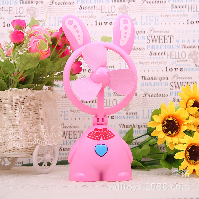 批發 供應熱賣夏天玩具 兒童充電風扇 兔子USB迷你風扇工廠,批發,進口,代購