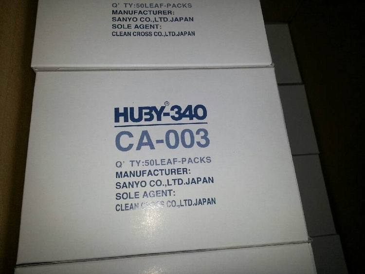 日本進口無塵凈化棉簽棒HUBY-340CA-003正品尖頭磁頭設備清潔批發・進口・工廠・代買・代購