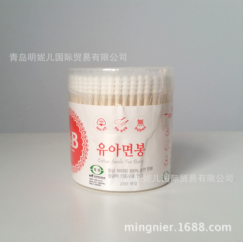 韓國進口保寧嬰幼兒棉棒雙頭螺旋抗菌寶寶專用耳鼻清潔棉簽200支工廠,批發,進口,代購