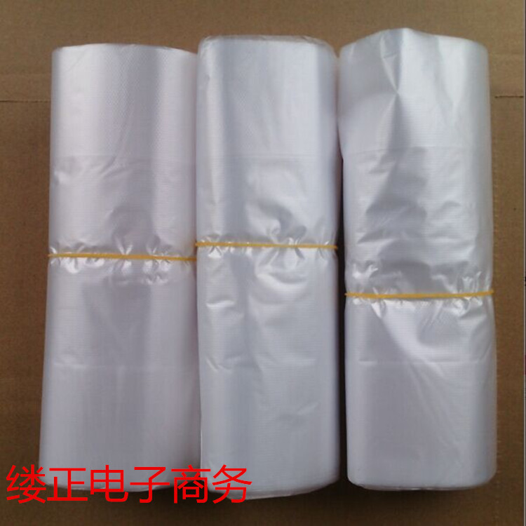 白色透明塑料袋食品袋/背心袋 20*32食品包裝袋/白色塑料袋批發・進口・工廠・代買・代購