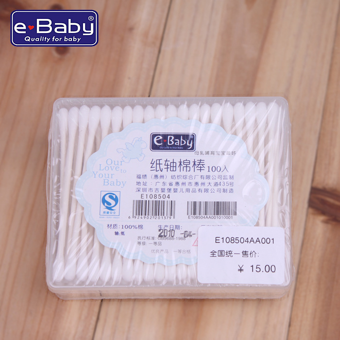 e-baby如意寶貝 紙軸棉棒-100支 純棉雙頭棉簽棒 兒童清潔棉球批發・進口・工廠・代買・代購