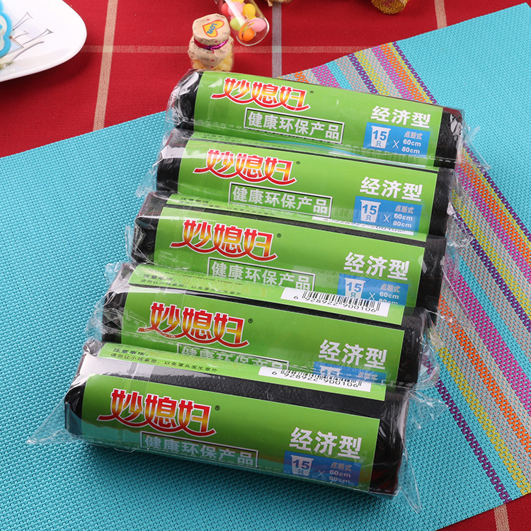 廠傢直銷60*80帶斷點 韌性強 彩色塑料垃圾袋 15個大號加厚工廠,批發,進口,代購