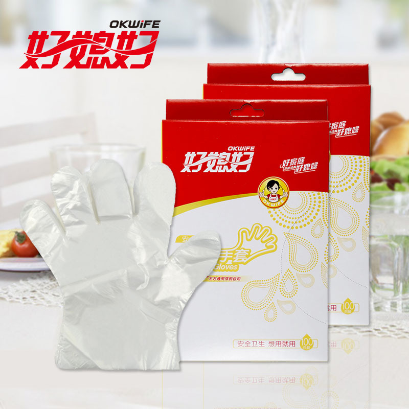 好媳婦一次性手套餐飲食品級PE薄膜塑料手套膜透明加厚100隻盒裝工廠,批發,進口,代購