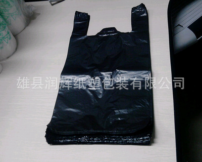 專業供應加厚大垃圾袋 背心式塑料垃圾袋 一次性黑色垃圾袋批發批發・進口・工廠・代買・代購