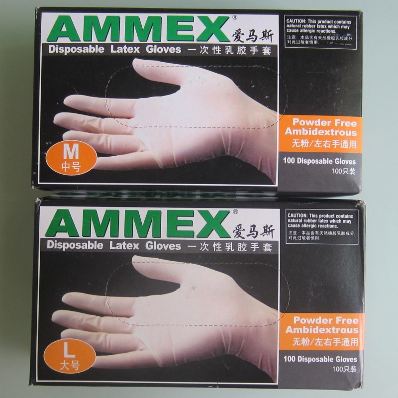 AMMEX愛馬斯一次性醫用橡膠乳膠手套無粉100隻/盒醫療牙科實驗室批發・進口・工廠・代買・代購