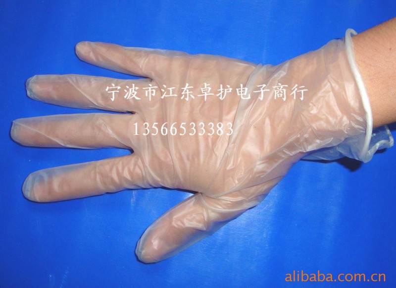 供應PVC手套 一次性手套 無塵手套 凈化手套批發・進口・工廠・代買・代購