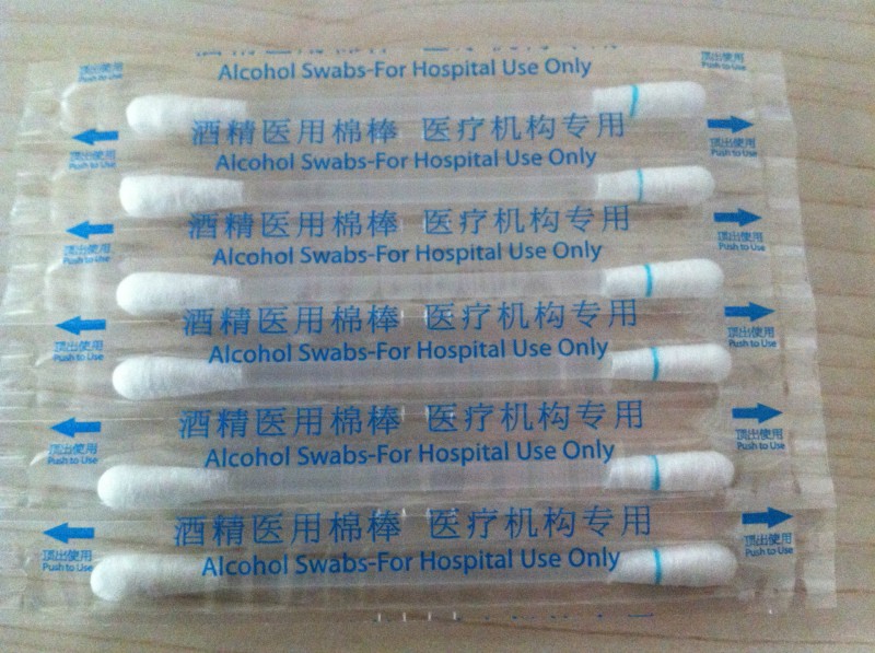 修正酒精棉棒，折斷式碘伏棉棒工廠,批發,進口,代購