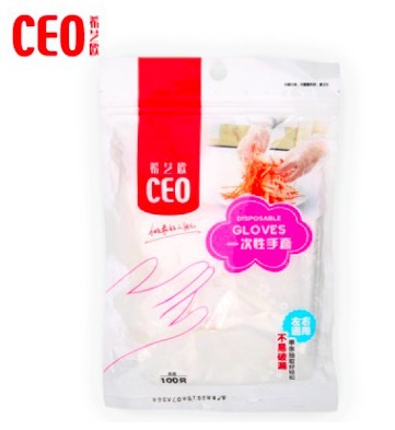 CEO/希藝歐一次性手套一百隻裝 衛生手套 防污手套 CEO-6708工廠,批發,進口,代購