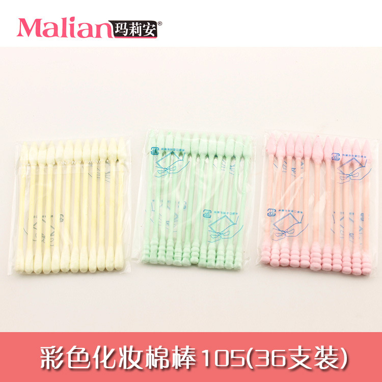 Malian瑪莉安 36支(尖頭+螺旋)雙頭紙棒棉簽 多彩棉簽 棉簽批發工廠,批發,進口,代購