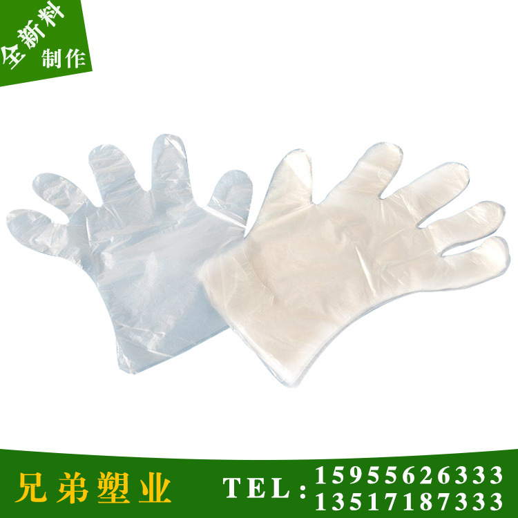 直銷一次性透明PE薄膜手套 食品衛生手套 一次性醫用手套批發工廠,批發,進口,代購