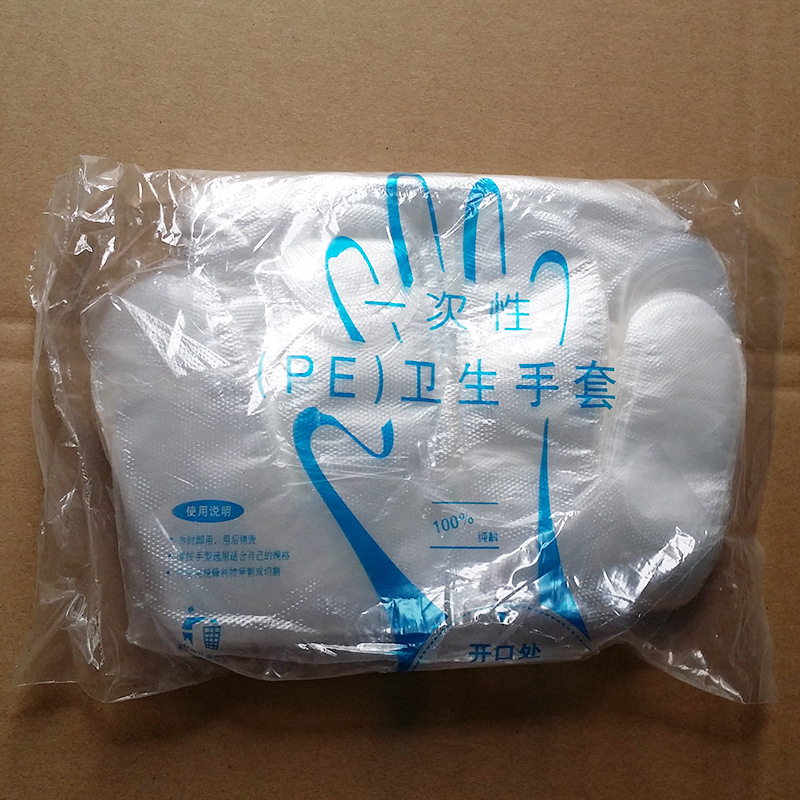 一次性塑料手套 廠傢直銷PE聚乙烯衛生手套 左右手通用一次性手套工廠,批發,進口,代購
