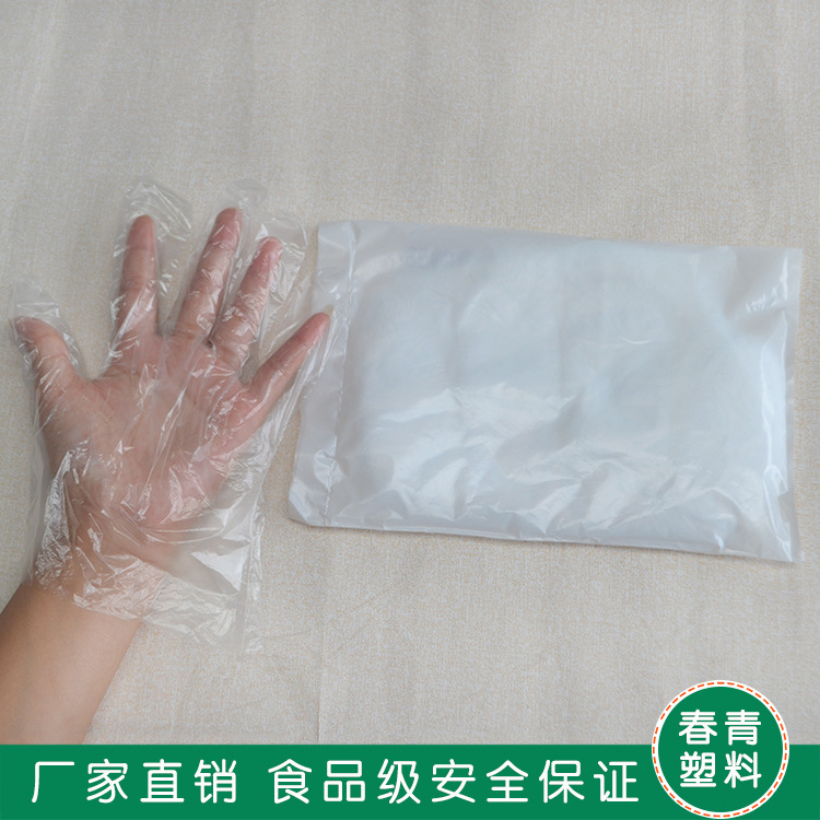 供應100隻裝 一次性塑料手套 透明PE薄膜手套 環保無毒手套批發工廠,批發,進口,代購
