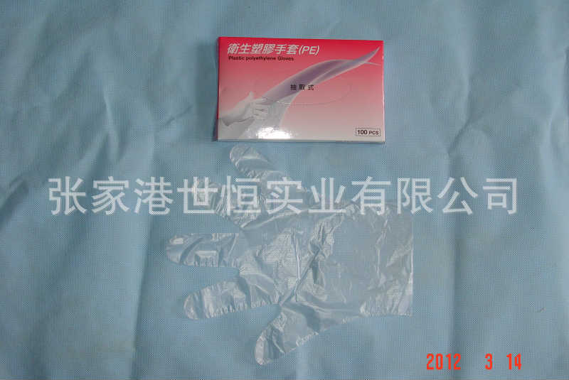 PE手套，一次性手套，HDPE手套，手套，薄膜手套工廠,批發,進口,代購