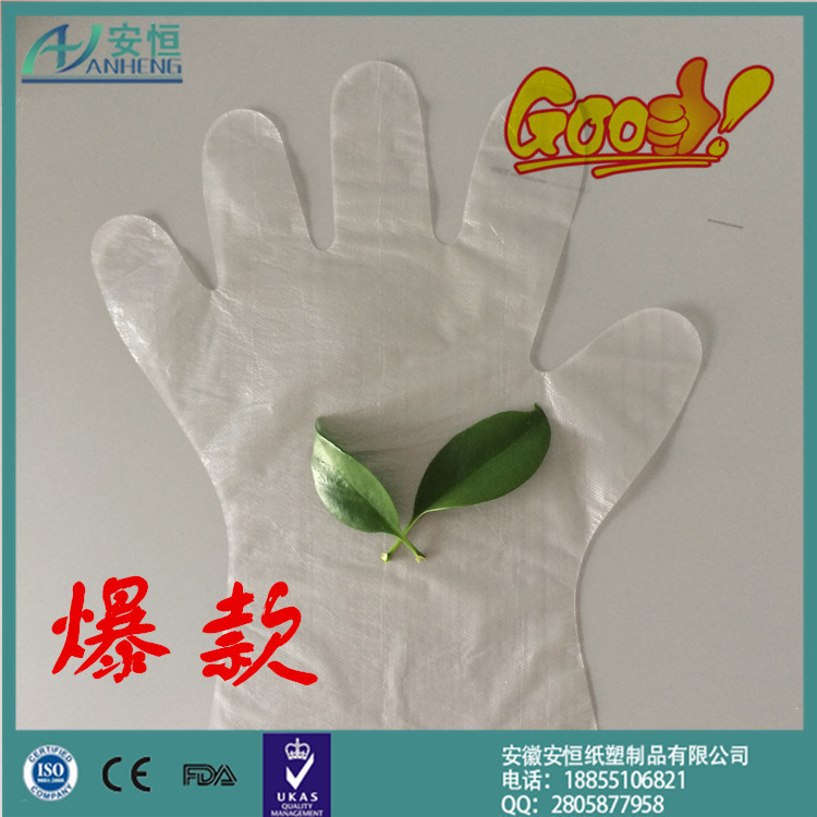 廠傢熱銷 0.4g個透明耐油一次性手套 一次性塑料手套100隻裝工廠,批發,進口,代購