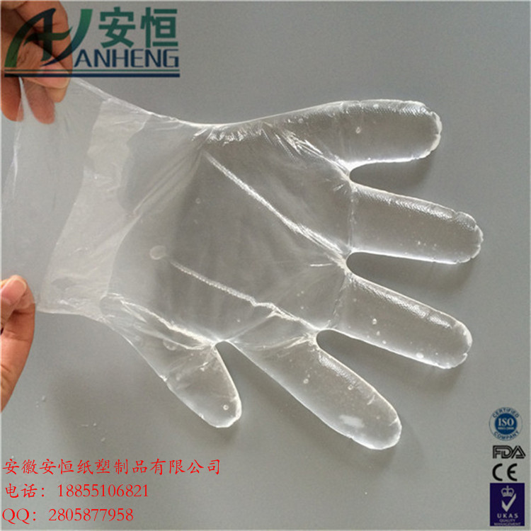 透明一次性手套 防水 防油合肥廠傢直銷工廠,批發,進口,代購