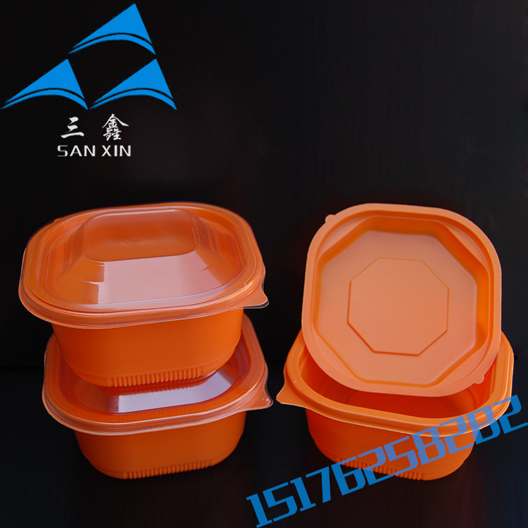 雙層餐盒082一次性打包盒外賣盒環保餐盒塑料飯盒廠傢直銷工廠,批發,進口,代購