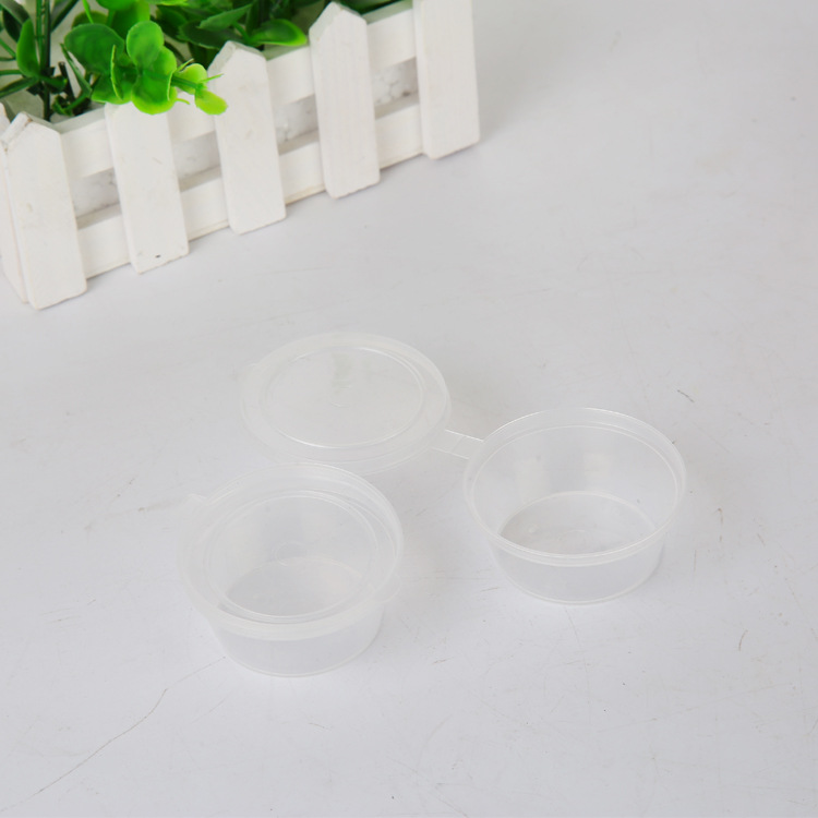 2OZ（60ml)塑料圓形醬料杯 透明圓形調料盒杯1000套連身帶蓋包郵工廠,批發,進口,代購