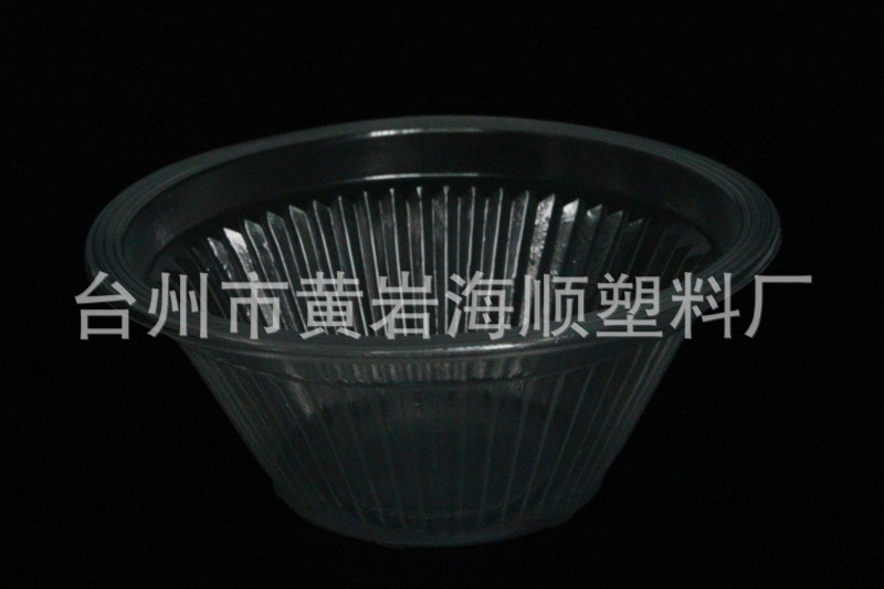 海順熱銷一次性塑料碗中碗340ml 576隻工廠,批發,進口,代購