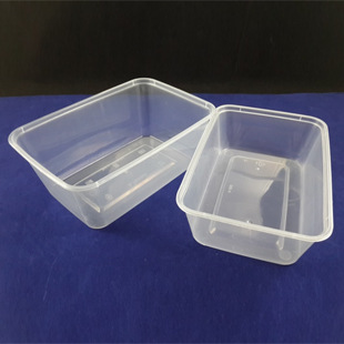 批發得軒750ML一次性透明飯盒 快餐外賣打包餐盒 PP透明塑料方盒工廠,批發,進口,代購