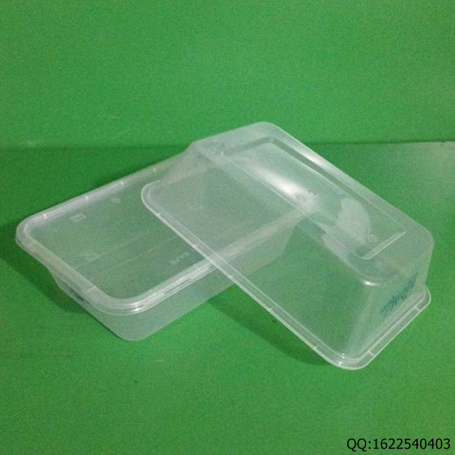 一次性 塑料 打包盒 批發 透明 快餐盒 PP650 外賣 飯盒 廠傢直銷工廠,批發,進口,代購