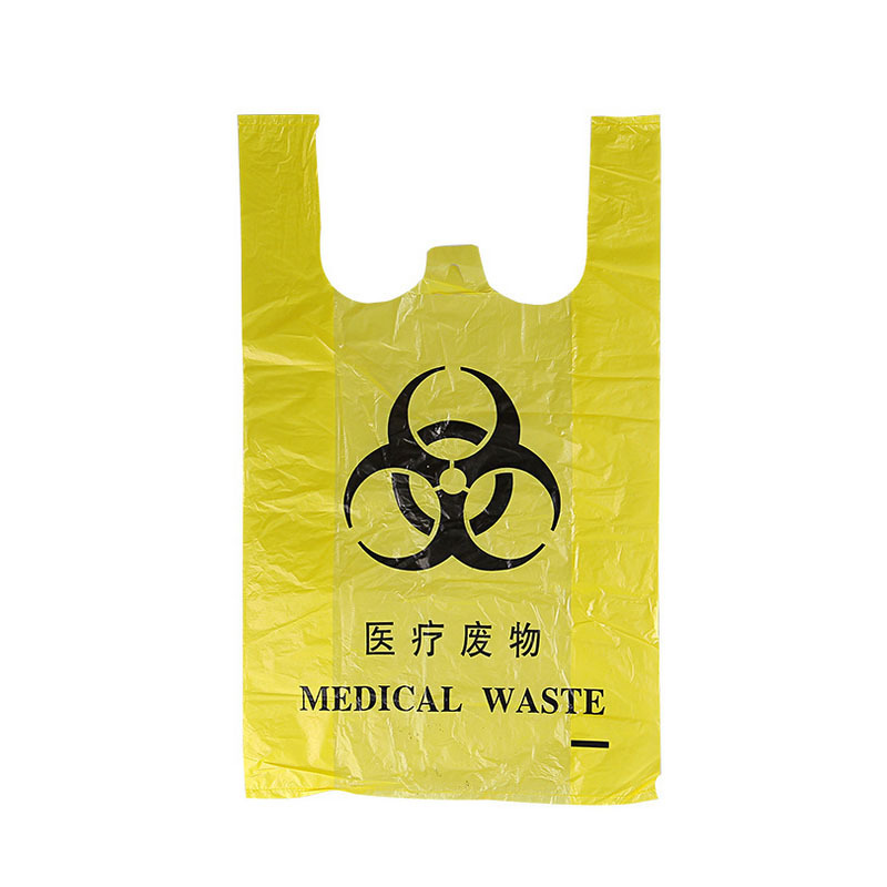 醫療廢物專用垃圾袋 黃色 背心式塑料袋 一次性 廠傢直銷 批發批發・進口・工廠・代買・代購