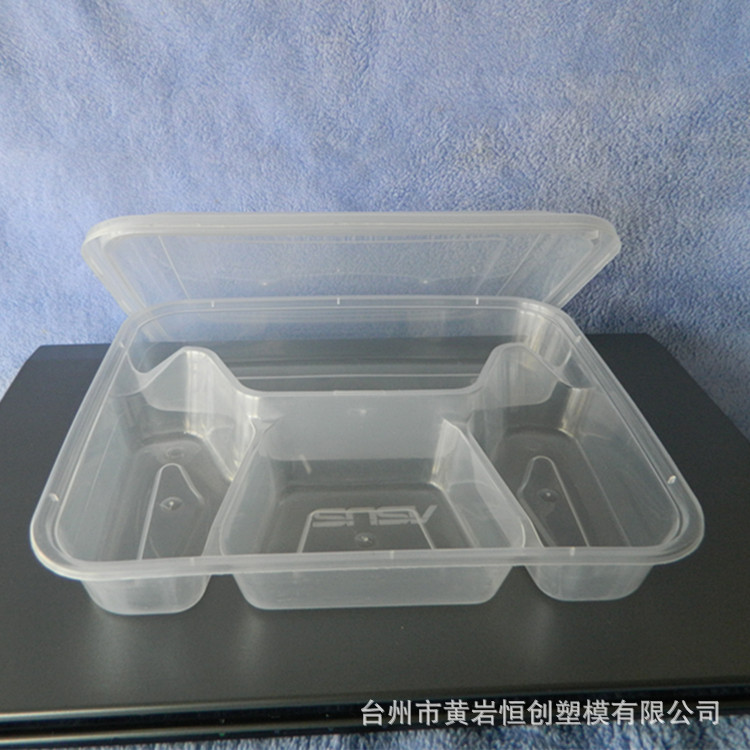 【廠傢直銷】一次性快餐盒 打包外賣專用飯盒 四格餐盒批發・進口・工廠・代買・代購