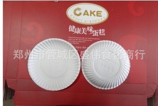 烘培包裝 一次性紙盤 蛋糕專用 一件約10000個 整件300元工廠,批發,進口,代購