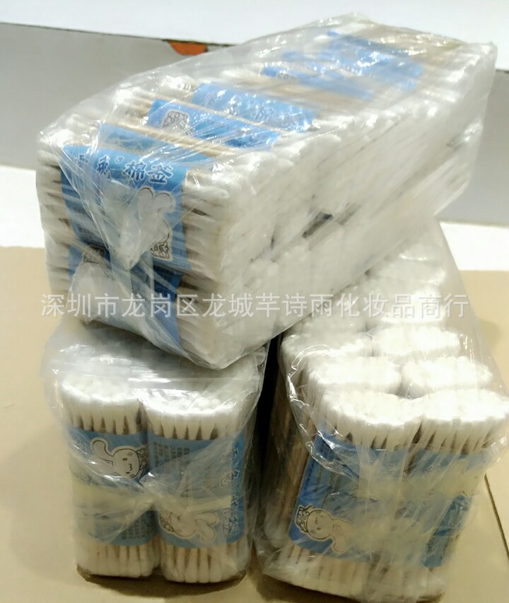 純棉雪兔棉簽 木棉簽 棉棒 居傢必備 雙頭棉簽 大包24小包工廠,批發,進口,代購