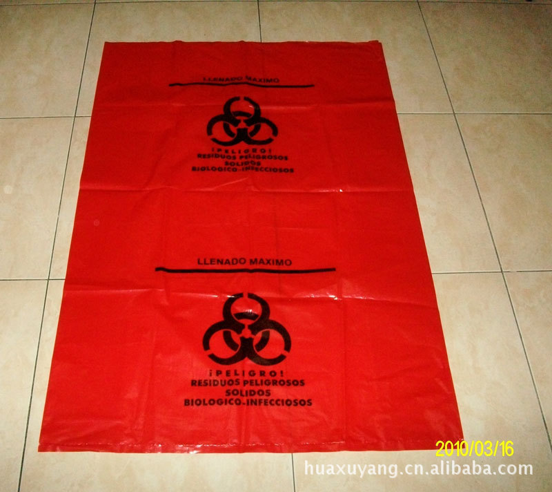 紅黃綠醫療垃圾袋，出口歐美批發・進口・工廠・代買・代購