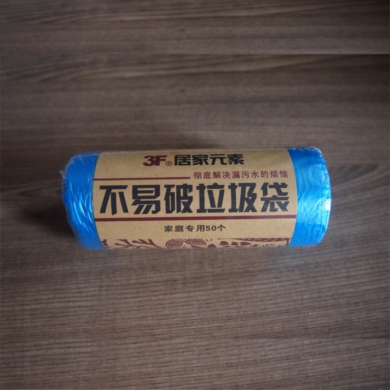 3F不易破垃圾袋（M50個）45*50 超級軔性 耐用 不破不漏工廠,批發,進口,代購