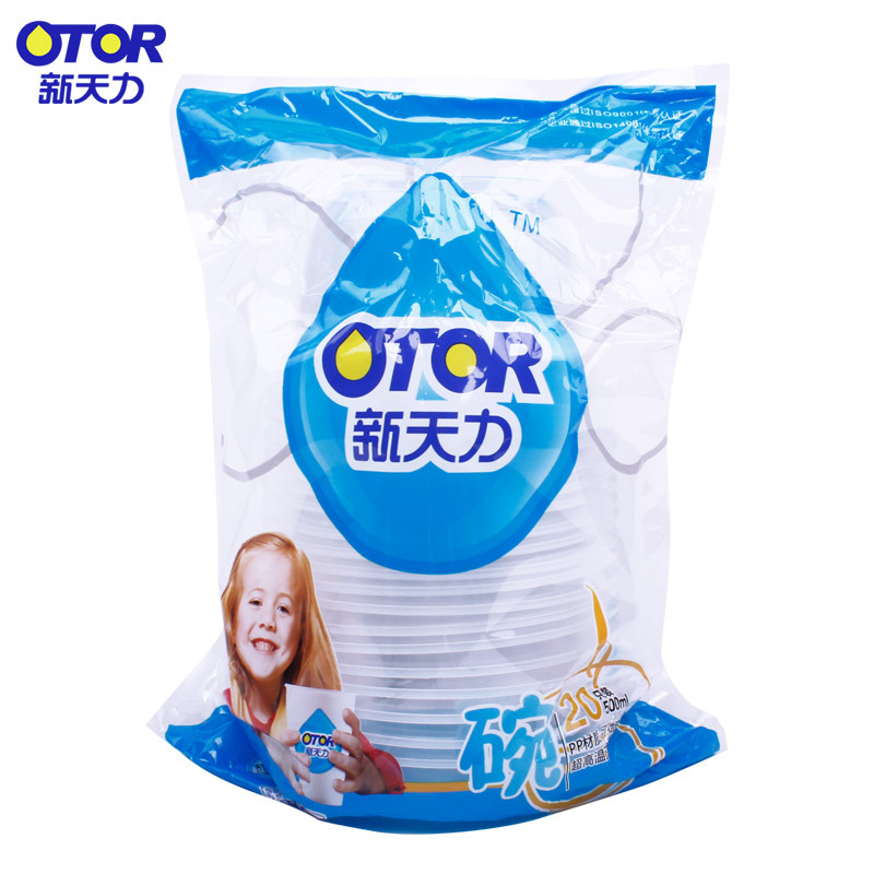 新天力一次性PP塑料碗 餐具大容量500ml*20隻裝厚實堅韌[xtl0026]工廠,批發,進口,代購